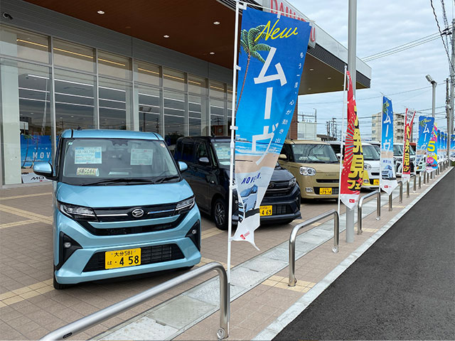 新車展示場